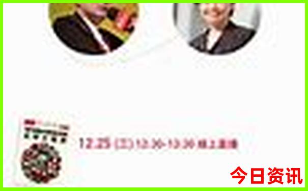 清华大学校内著名景点