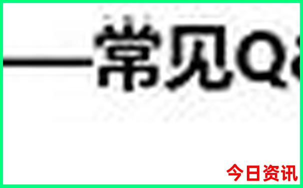 七月份适合去哪个城市旅游