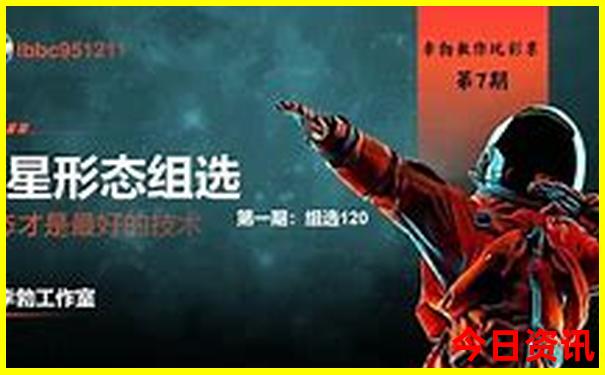 舟山旅游景点攻略