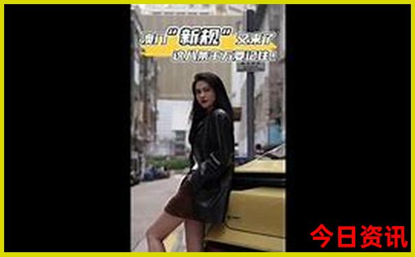 暑假带8岁孩子去哪玩