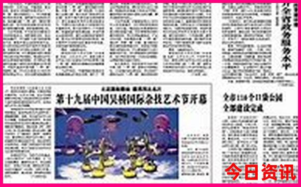 旅游景点卖什么最火爆