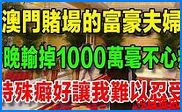 这个暑假适合去哪玩