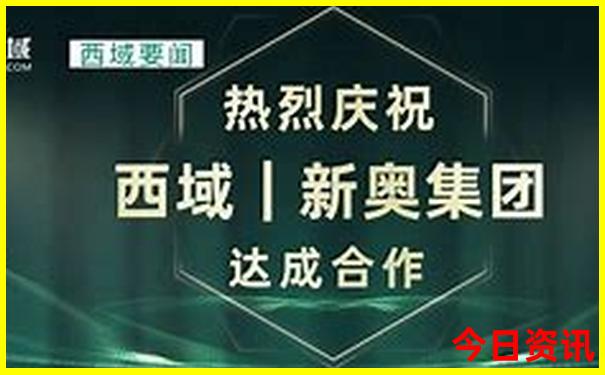 中国十大旅游景区
