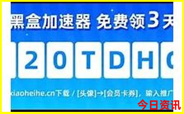 中国夏天最热的城市排名